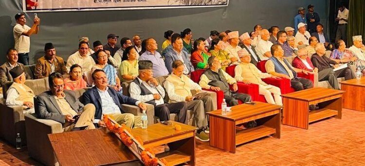 कांग्रेसको १५औँ नियमित महाधिवेशन पक्षधर समूहको बैठक आज, राष्ट्रिय भेलाको तयारीमा जोड