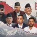 देशको राजनीति र जनताको मन: परिवर्तनको सपना कि निराशाको यात्रा ?
