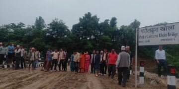 पातेटाकुरा खोलाको पुल निर्माणसम्पन्न