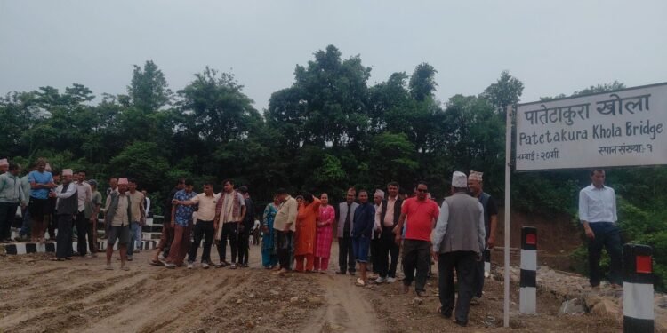 पातेटाकुरा खोलाको पुल निर्माणसम्पन्न