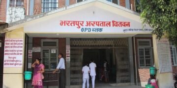 भरतपुर अस्पतालमा सर्पदंशका बिरामीको मृत्यु शून्य