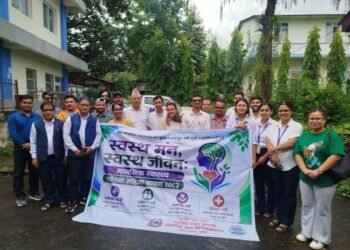 मानसिक स्वास्थ्यसम्बन्धी सचेतना फैलाउन आग्रह