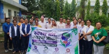 मानसिक स्वास्थ्यसम्बन्धी सचेतना फैलाउन आग्रह