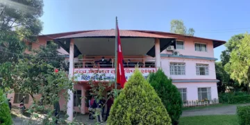 उच्च अदालत नेपालगन्ज इजलासमा दुई वर्षभन्दा पुराना सबै मुद्दा फर्छ्यौट