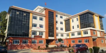 उद्योग विभागका अधिकांश सेवा अनलाइनमा