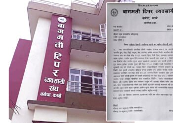 पनौतीमा ठेकेदार र नगरपालिका मिलोमतोको आशंका, बागमती टिपर व्यवसायी संघ उत्रियो बिरोधमा