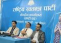 स्वास्थ्य बिमामा यस वर्ष बजेट थप गरिएको छः अर्थमन्त्री डा स्वर्णिम वाग्ले