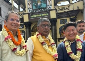 भाजपाका विदेश विभाग प्रमुख विजय चौथाइवालेद्वारा पशुपतिनाथ मन्दिरमा विशेष पूजा-आराधना
