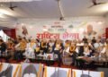कांग्रेस संस्थापनइतर पक्षको राष्ट्रिय भेला सुरु