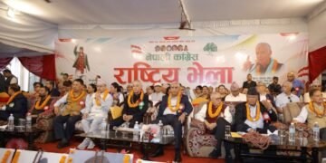 कांग्रेस संस्थापनइतर पक्षको राष्ट्रिय भेला सुरु