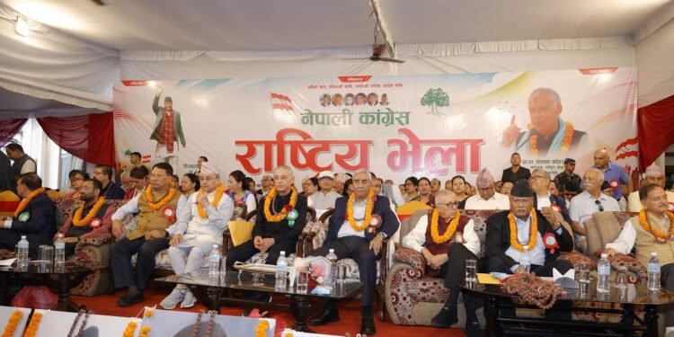 कांग्रेस संस्थापनइतर पक्षको राष्ट्रिय भेला सुरु