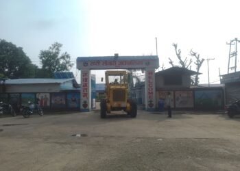 विपद् प्रतिकार्यमा जुट्यो राप्तीसोनारी गाउँपालिका