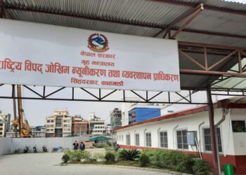 सरकारद्वारा बाढी प्रभावित स्थानीय तहलाई पौने सात करोड निकासा