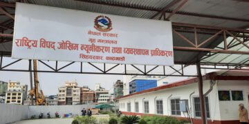 सरकारद्वारा बाढी प्रभावित स्थानीय तहलाई पौने सात करोड निकासा