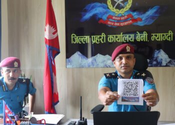 ‘मौरिस हर्जोग’ पदमार्गमा ‘स्मार्ट’ सूचना प्रणाली तयार
