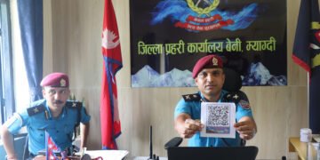 ‘मौरिस हर्जोग’ पदमार्गमा ‘स्मार्ट’ सूचना प्रणाली तयार