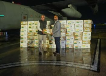 भोटेकोशी बाढी प्रभावितका लागि भारतको सहयोग