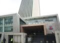 भोटेकोशी बाढी : उद्धारका लागि आयल निगमद्वारा ४० हजार लिटरभन्दा बढी हवाई इन्धन र ग्यास सहयोग