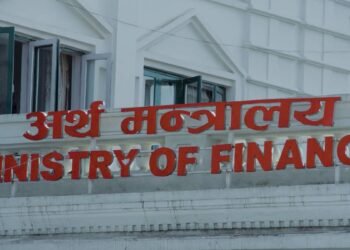 बाढीपीडितका लागि जुट्दै सहयोग, कुन निकायबाट कसले कति दिए ?