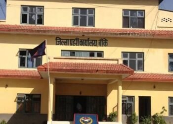 बाँकेमा साइबर अपराध : मुद्दा बढ्दै, उजुरी घट्दै