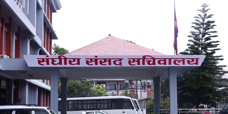 विधायन व्यवस्थापन समितिको बैठक बस्दै