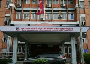 मतदाता नामावली सङ्कलनमा सहजीकरण गर्न स्थानीय तहलाई मन्त्रालयको आग्रह