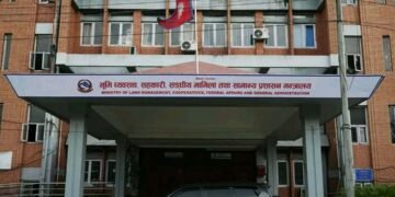 मतदाता नामावली सङ्कलनमा सहजीकरण गर्न स्थानीय तहलाई मन्त्रालयको आग्रह