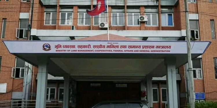 मतदाता नामावली सङ्कलनमा सहजीकरण गर्न स्थानीय तहलाई मन्त्रालयको आग्रह