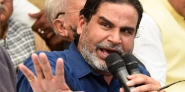 भाजपाको गढमा जन सुराजका संस्थापक प्रशान्त किशोर विजयी, मध्य प्रदेशमा कांग्रेसको जित