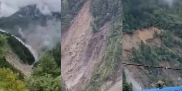 चुमनुब्रीमा ठूलो पहिरो, स्यारखोला आसपास उच्च सतर्कता अपनाउन आग्रह