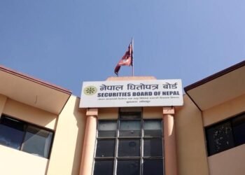आइपिओको मूल्य निर्धारणमा नयाँ व्यवस्था