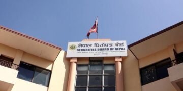 आइपिओको मूल्य निर्धारणमा नयाँ व्यवस्था