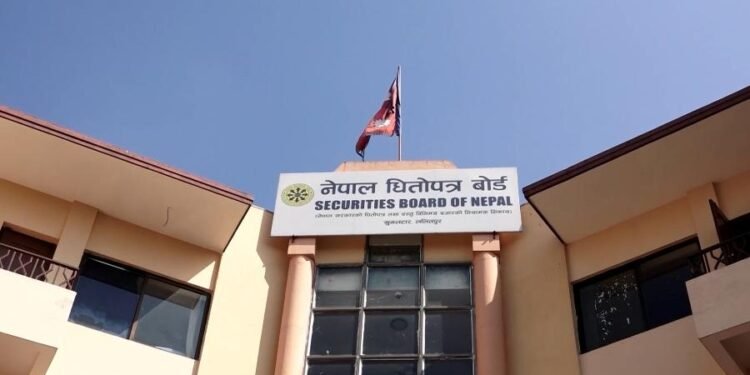 आइपिओको मूल्य निर्धारणमा नयाँ व्यवस्था