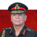 प्रधानसेनापति सेठ अपराह्न काठमाडौँ आउँदै