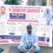 इन्टर्न चिकित्सकको माग तत्काल सम्बोधन गर्न चिकित्सक संघको आग्रह