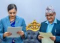 नेपाल मेडिकल काउन्सिलको अध्यक्षमा प्रा.डा. पौडेल
