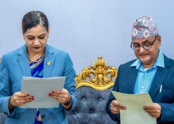 नेपाल मेडिकल काउन्सिलको अध्यक्षमा प्रा.डा. पौडेल