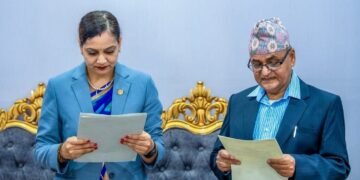 नेपाल मेडिकल काउन्सिलको अध्यक्षमा प्रा.डा. पौडेल