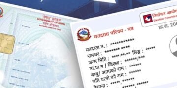 झापामा मतदाता नामावलीमा नाम दर्ता गर्न राष्ट्रिय परिचयपत्रको प्रयोग बढ्दो