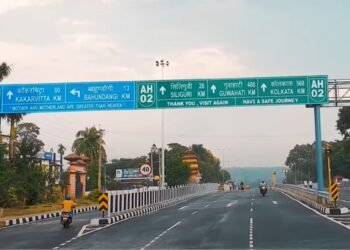 काँकडभिट्टाबाट एक वर्षमा २४ अर्ब ५० करोड बराबरको पेट्रोलियम पदार्थ आयात
