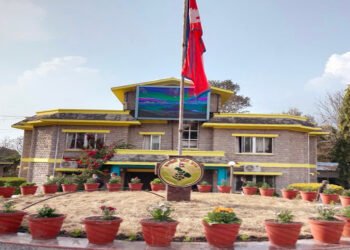 कर्णाली प्रदेशसभाः विपद् प्रतिकार्यसहित लागु औषध नियन्त्रण गर्न प्रदेश सरकारको ध्यानाकर्षण