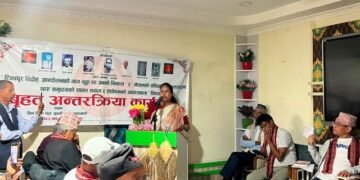 लाल आयोगको प्रतिवेदन सार्वजनिक गर्छौँ : मन्त्री चौधरी