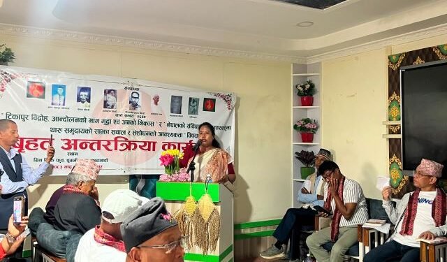 लाल आयोगको प्रतिवेदन सार्वजनिक गर्छौँ : मन्त्री चौधरी