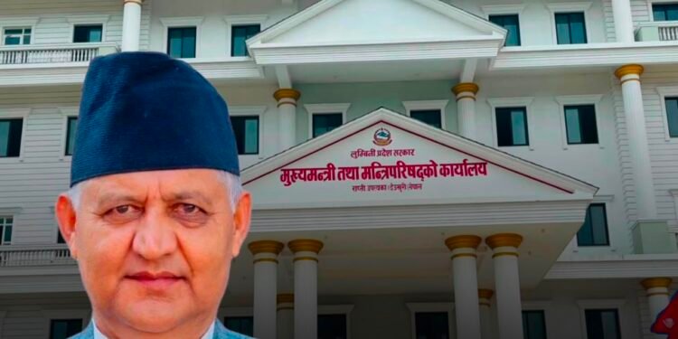 लुम्बिनीका मुख्यमन्त्री आचार्यले आज विश्वासको मत लिँदै