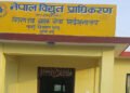 लाइन काटेर दुई करोडभन्दा बढी विद्युत् बक्यौता असुल