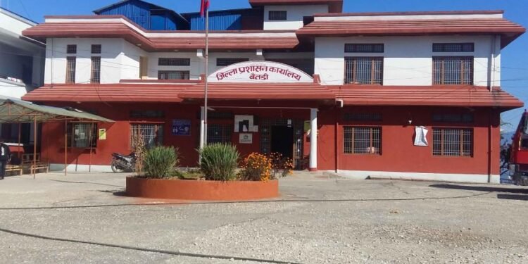 अशक्त तथा अपाङ्गता भएका नागरिकले घरमै नागरिकता