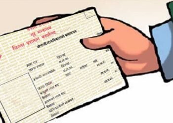 दुर्गममा प्रशासनिक सेवा विस्तारले कुन्नावासीलाई राहत