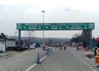 पूर्वी नाकाबाट २४ अर्बको कृषिजन्य वस्तु आयात