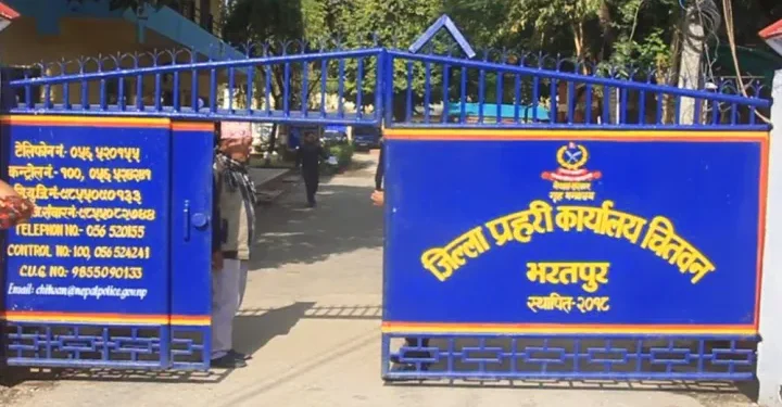 चितवनमा गत आवमा ५२१ अनलाइन ठगीका निवेदन दर्ता