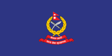 पुष्टि भएका तथ्य मात्र सम्प्रेषण गर्न प्रहरीको अनुरोध